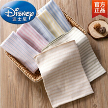 Disney迪士尼0-7岁小孩子夏天穿的宝宝护肚围婴儿肚脐腹围新生儿春秋肚兜儿童护肚子神器四季防着凉 【3条单层】粉+粉蓝+黄 【长24cm】适合0-4岁