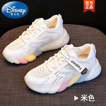 迪士尼(Disney) 2021新款女童鞋子夏季年小白鞋网眼鞋中大童女孩运动鞋儿童网鞋 米白色网面 36