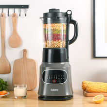 格兰仕 Galanz  破壁机家用 榨汁机 豆浆机 预约加热料理机 宝宝辅食机GZ-PB1711A