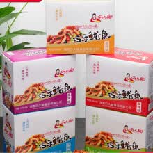 5折 巧大娘巧乐鱿鱼须零食香麻辣铁板鱿鱼丝休闲即食海味小吃包装整箱 烧烤味12g*20包+同款20包