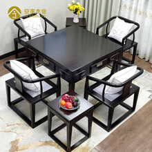 安家木业 全自动麻将机电动静音机麻新中式实木麻将桌餐桌两用方形桌椅组合 雅轩七件套