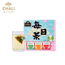 超市	
茶里 ChaLi 蜜桃乌龙桂花乌龙红豆薏米每日茶3包装花茶养生茶茶包11g