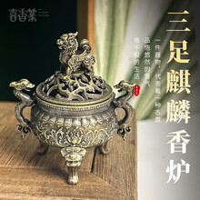 中国美術 白磁 饕餮紋 三足 双耳 香炉 高13.8cm(LC632) 中国美術 古銅 三足香炉 饕餮文 香炉 双耳 時代品 古玩 古美術品