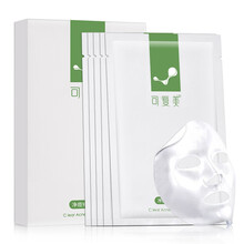 可复美净痘清颜修护面部膜 淡化痘印平衡水油净痘积雪草修护 净痘修护5片/盒