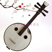 中阮红花梨木儿童考级老师演奏原木抛光手工制作厂家 鸡翅木中阮骨花