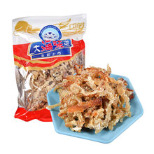 烤鱼肉250g/500g烤鱼片鱼干 鳕鱼碎片零食小吃鳕鱼片模拟蟹肉 烤鱼肉 原味250g