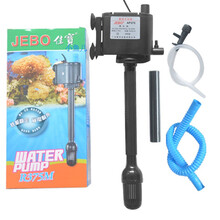 佳宝AP375 R375M R208 PR208水族箱鱼缸三合一潜水泵循环过滤泵造浪增氧抽水泵 AP375