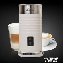 奶泡机zigo zigo奶泡机自动打奶器电动冷热商用咖啡机拉花加热牛奶打奶泡器 白色 中国插现货