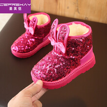 圣芙恺 2020冬季新款儿童雪地靴女童短靴加绒兔耳朵宝宝棉鞋保暖女童冬鞋防滑软底亮片棉靴子 红色 34码/内长20cm