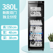 华联好太太毛巾消毒柜美容院紫外线衣服立式小型理发店单双门家用商用 380L双门上下独立分控紫外线 ＋臭氧＋加热 官方标配