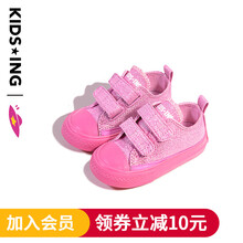 kidsing女童帆布鞋春季新款儿童校园鞋公主鞋宝宝鞋子时尚甜美魔术贴板鞋 玫瑰雾紫 7码/24码适合脚长14.2-14.9cm