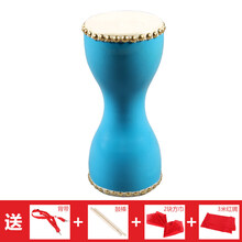 14cm手拍鼓成人胸鼓牛皮鼓广场舞健身道具鼓儿童腰鼓打击乐器 14cm蓝色胸鼓+鼓棒+背带+方巾+红绸