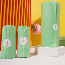 海南可用子竹林全生物降解垃圾袋环保可降解加厚1.7丝厨房客厅卫生间办公防刺破小号大号物业垃圾袋 38*42cm 6卷（120条）