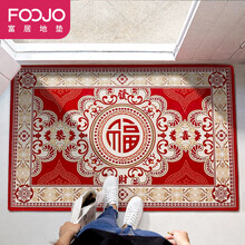 富居玄关地垫欧式典雅提花入户门垫进门脚垫门口客厅卧室脚垫地板防滑垫子80*120cm红色