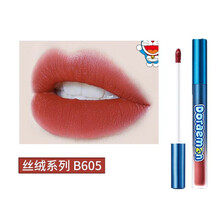 colorkey珂拉琪哆啦a梦唇釉哑光小金管唇彩唇蜜显白长久防水不沾杯口红学生女 丝绒系列（哆啦A梦版） B605