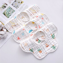 京东超市	
爱宝适 婴儿口水巾纯棉纱布8层吸水透气宝宝围嘴360度旋转口水兜新生儿围兜儿童饭兜3条装 S133