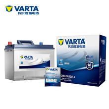 瓦尔塔(VARTA)汽车电瓶蓄电池蓝标80D26L 12V 雷诺科雷傲 讴歌 奔腾x80 丰田RAV4 索纳塔8 以旧换新 上门安装