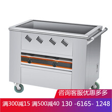 新款可移动餐车不锈钢燃气熟笼车商用小蒸笼电热保温港式早茶点心车送餐车手推车JAYCHU 中号（煤气）780×430×830mm