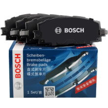 博世（BOSCH）刹车蹄后蹄刹车皮适用于丰田威驰FS/致炫/致享/威志 0986T10101