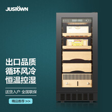 佳思汤(JUSTOWN) 小海平面 压缩机 雪茄柜 恒温恒湿 保湿柜 雪松木层架 湿度可调400根 黑色全波门+海平面系统+可嵌入+带锁