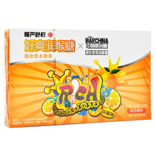 慢严舒柠 好爽糖润喉糖12粒/32g鲜橙味润嗓子植物草本糖果薄荷胖大海 4盒装