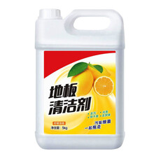 【大桶装】地板清洁剂瓷砖木地板拖地水地砖清洁液洗地面去污 柠檬香(10斤)
