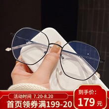 立米复古不规则多边形金丝眼镜框女网红款近视眼镜男圆脸防辐射防蓝光可配度数平光镜护目镜 黑色 免费配1.56非球面防辐射防蓝光镜片