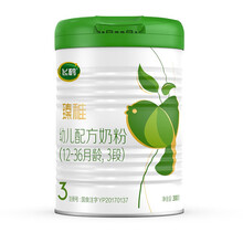 飞鹤臻稚有机 幼儿配方奶粉 3段(1-3岁适用) 300克