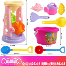 早稻牛（ZAODAONIU）儿童沙滩玩具大号沙漏车套装桶铲子工具男女孩玩沙决明子戏水玩具 粉色中沙漏+桶+工具11件套(值)