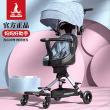 凤凰儿童溜娃神器轻便手推车宝宝可折叠小孩三轮车婴儿一键收遛娃 洛克蓝全包麂皮绒遮阳棚 铝合金 一键折叠双向推行
