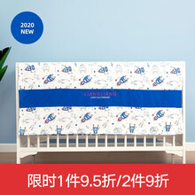 良良 （liangliang）婴儿被子幼儿园儿童被冬季新生儿被子 精梳棉春秋薄被【推荐室温20-25°】 150*120cm