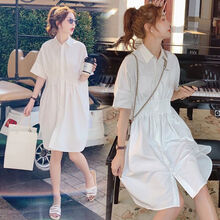 凯琳卡洛儿 孕妇装夏装孕妇裙夏季夏天外穿孕妇连衣裙宽松大码孕妇裙子孕妈装 白色 M