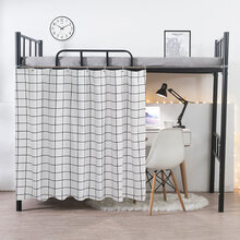 桌帘隔断帘 床帘学生宿舍遮光上铺下铺女书桌遮挡帘上床下桌帘子 白格 2m长*1.35m高【下桌帘1片】挡正面