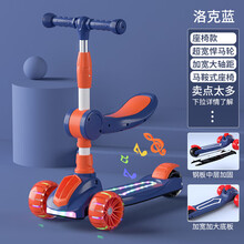 2021生日礼物滑板车幼儿童1-3-6-8岁2三合一可坐可骑女公主宝宝滑行男孩溜溜车生日礼物抖音网红 【加大车身含合金底板】折叠款蓝 悍马轮+座椅+音乐