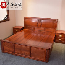 齐善品佳红木家具缅甸花梨（学名：大果紫檀）1.8米实木床双人床红i大床婚床卧室家具古典家具 【1.8米床+床头柜*2】
