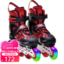 美洲狮（COUGAR）溜冰鞋儿童闪光轮滑鞋男女滑冰旱冰鞋全套装 欧盟品质 黑红单闪1双鞋+礼品 S(实际码数25-30)