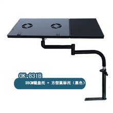 车载笔记本支架车载电脑桌平板支架折叠多功能小餐桌板电脑支架14寸15.6英寸戴尔华硕联想惠普小米升 单排35托板黑+鼠标托+风扇