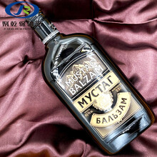 俄罗斯原装进口老铁匠滋酒500ML