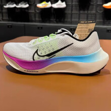 耐克（NIKE）男鞋2024夏季新款ZOOM FLY 5运动鞋缓震透气公路跑步鞋 FQ6851-101白色黑梦幻紫红 42