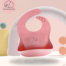 KingKam围兜硅胶辅食防水夏天婴幼儿吃饭饭兜围嘴超软大号便携可调节口水兜立体儿童水洗罩衣 硅胶四扣围兜【粉色】