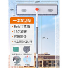 高层擦玻璃神器擦玻璃神器伸缩杆双面擦家用清洗窗户外保洁专用高层 不锈钢伸缩杆+4块布+纱窗清洁布..