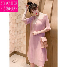 【轻奢高档】温柔风孕妇连衣裙蝴蝶结短袖百褶雪纺宽松字裙夏季甜美潮妈外出 粉红色 M