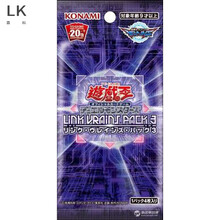 【游戏王】游戏王 港版日文\/日版 正版 优惠卡包 LVP3港版日文必闪 3包起发每包4-6张