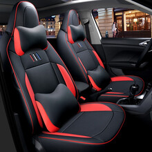 斯柯达柯米克GT座套专用2020款18全包座椅套四季通用座垫汽车坐垫 豪华版--红色