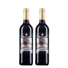 波美克 西班牙进口红酒 葡萄酒原瓶原装进口14%vol 750ml 葡萄酒*2瓶