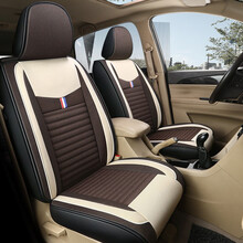 亚麻卡通七座汽车座套专车专用别克商务车gl8座套7座652T全包陆尊E七座全包汽车坐垫四季通用座垫套 魅力咖-标准版 七座 2+2+3