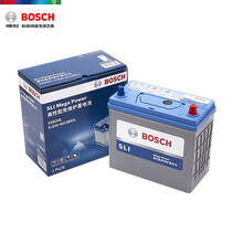 博世(BOSCH)汽车电瓶蓄电池动力神免维护55B24 12V 日产骐达/颐达/骊威 以旧换新 上门安装