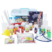 steam儿童科学实验套装小学生玩具男孩女孩生日礼物4-6-10岁幼儿园科技手工制作材料8儿童节礼物 228件科学实验套装（蓝色）