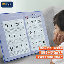 猫贝乐幼儿识字点读书 学前儿童早教玩具汉语拼音识字卡片3-6岁有声学习机 一年级上册同步