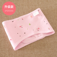 围肚婴儿 护肚脐围肚子神器宝宝睡觉保暖新生儿小孩肚围腹围夏季 可爱粉色(升级款) 66cm(66码建议年龄0-5个月)
